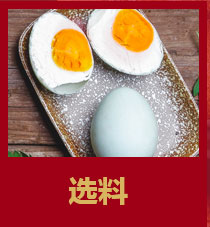 河南粽子批發(fā)廠家制作